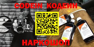 mix Будённовск