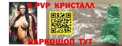 СК Бузулук