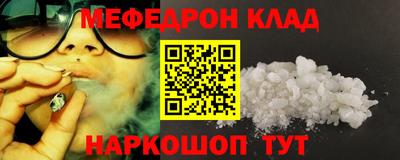 дмт Бугуруслан