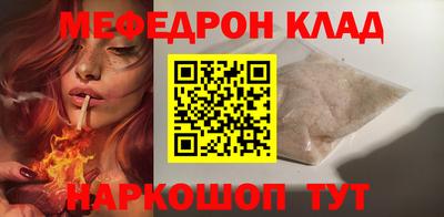 СК Бузулук