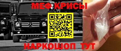 дмт Бугуруслан