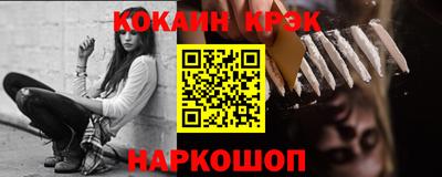 mix Будённовск