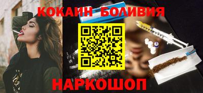 дмт Бугуруслан