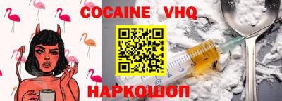 СК Бузулук