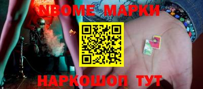 дмт Бугуруслан