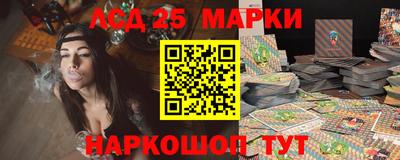 mix Будённовск