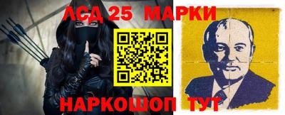 дмт Бугуруслан