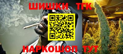 СК Бузулук