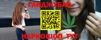 mix Будённовск