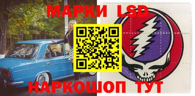mix Будённовск