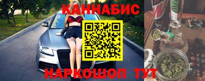 mix Будённовск