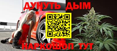 СК Бузулук