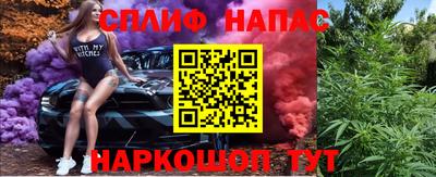 дмт Бугуруслан