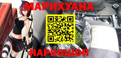 mix Будённовск