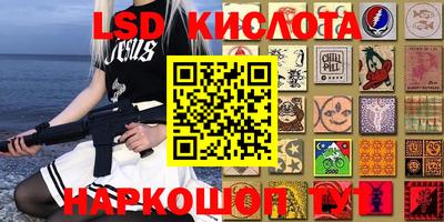 mix Будённовск
