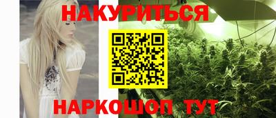 СК Бузулук