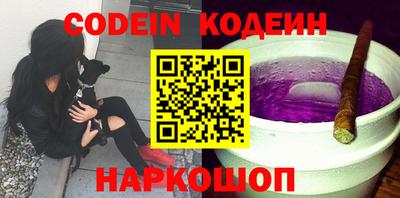 mix Будённовск