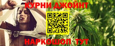 СК Бузулук