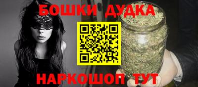 СК Бузулук