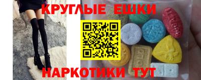 СК Бузулук