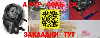 дмт Бугуруслан