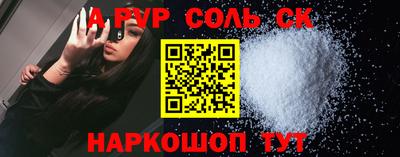 mix Будённовск