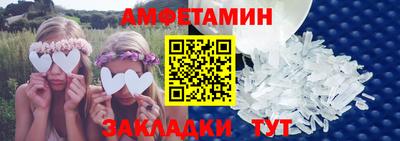 СК Бузулук