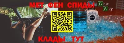 дмт Бугуруслан