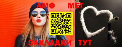 дмт Бугуруслан