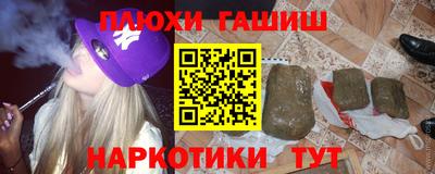 дмт Бугуруслан