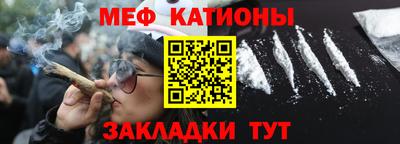 СК Бузулук