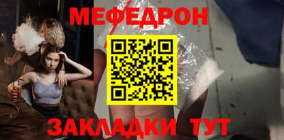 СК Бузулук