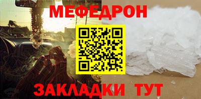 СК Бузулук