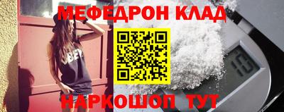 СК Бузулук