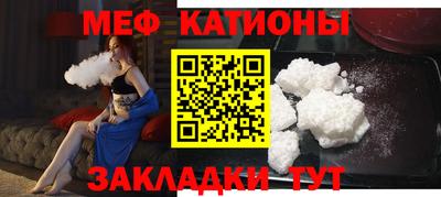 дмт Бугуруслан