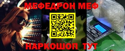 mix Будённовск