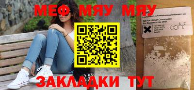 mix Будённовск